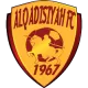 Logo Al-Qadasiya
